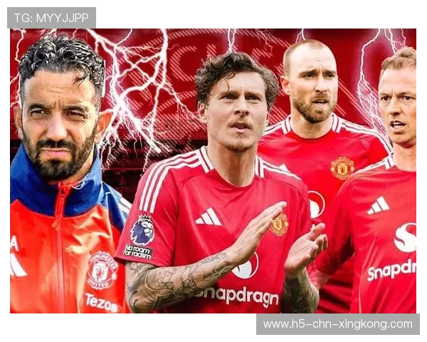 曼联最新引援已完成，豪华阵容待发，曼联最近几年引援